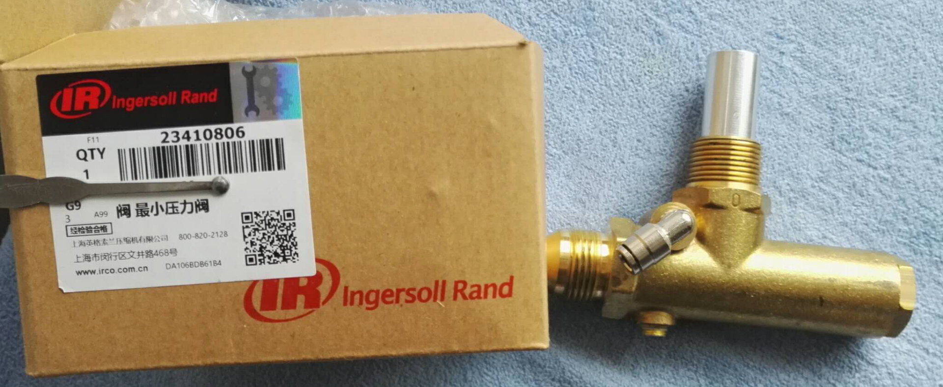 23410806最小壓力閥