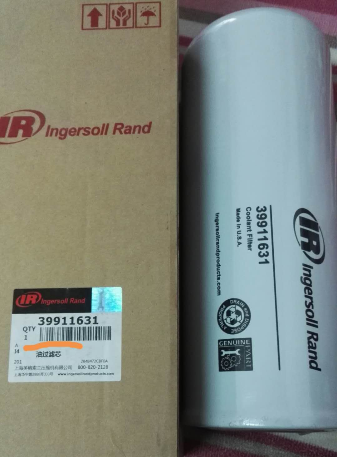 39911631油過濾器