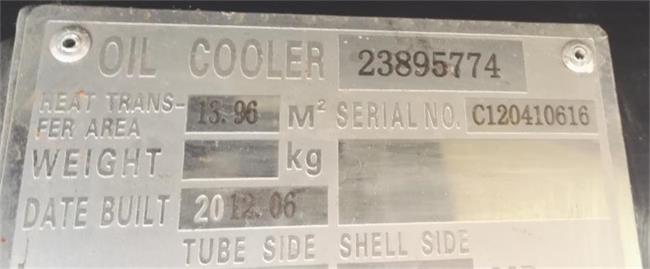 水冷卻器23895774