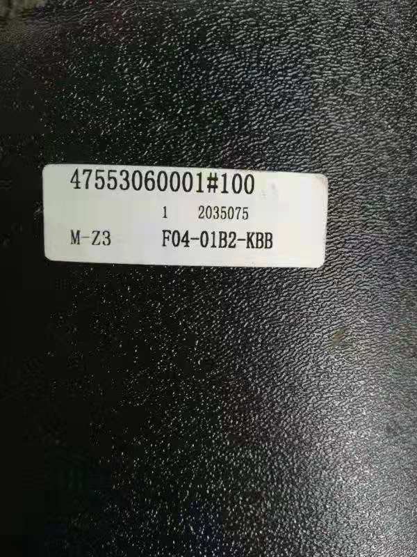 47553060001空氣過濾器