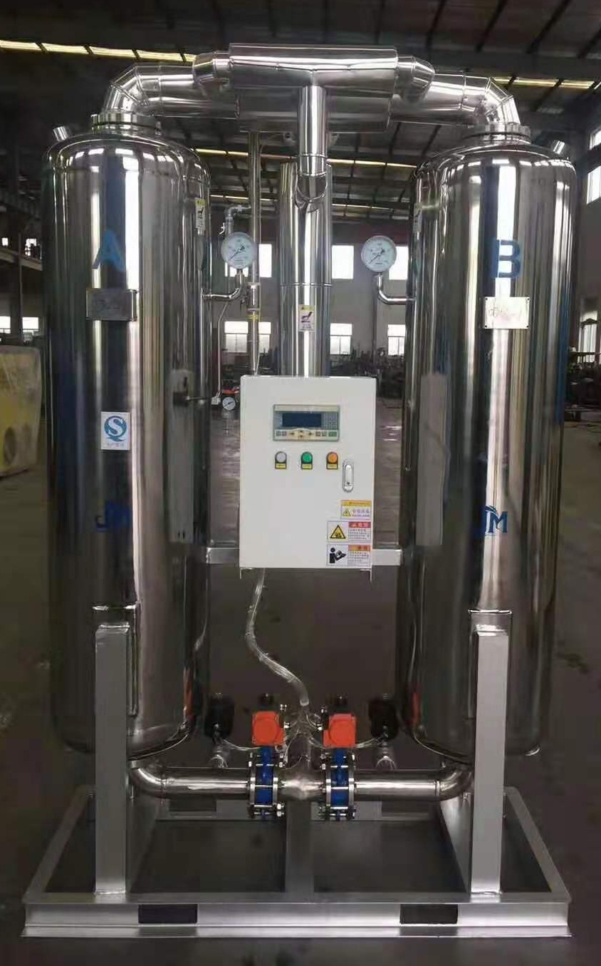 不銹鋼吸附式干燥機(jī)