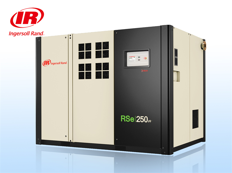 RSe250變頻螺桿空壓機