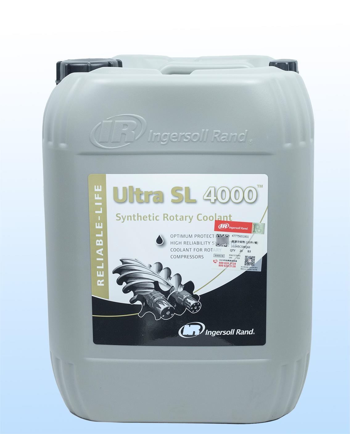 英格索蘭超源冷卻劑