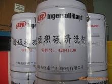 高效積碳清洗劑